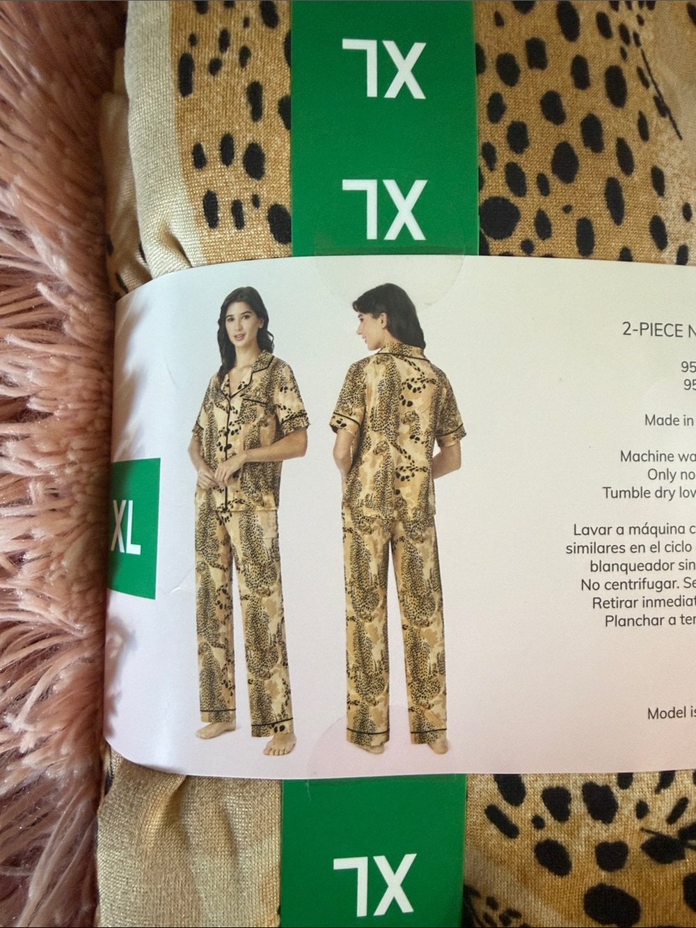 Room Service Women's Gold Leopard 2-Piece Notch Collar Pajama Set - XL - Picture 5 of 7